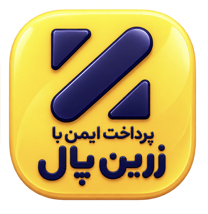 زرین‌پال